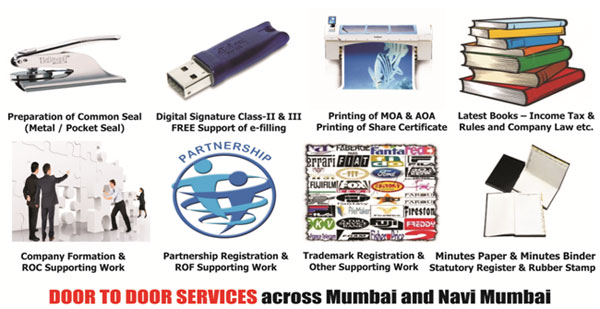 ourservicesdoor